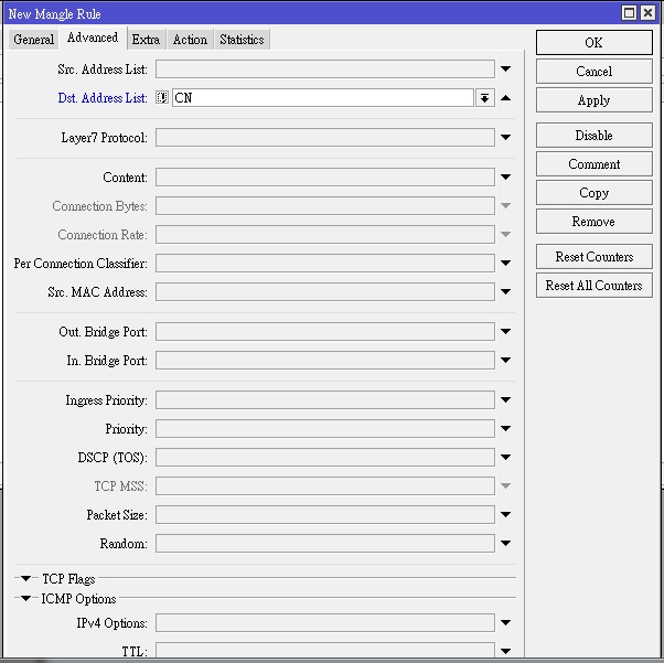 MikroTik routeros 行動Map 2n 開箱