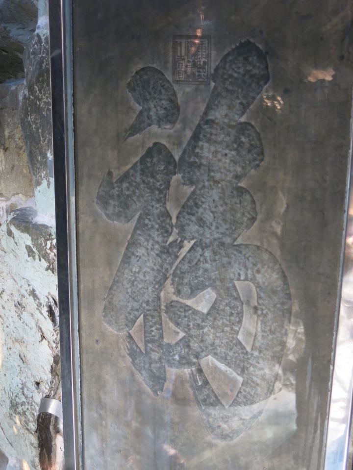 輕熟男,輕金屬(B&O PLAY H3)之輕旅行(北京)