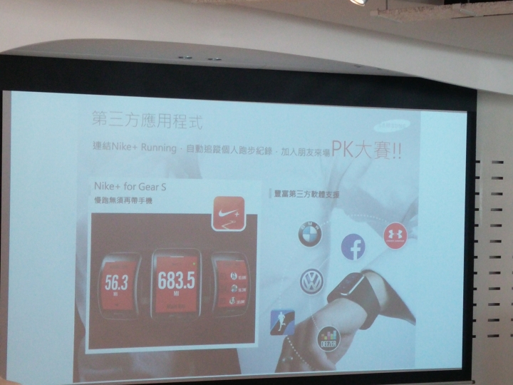 GALAXY Note Edge創世紀。領航先曲體驗會--側邊螢幕增加創意