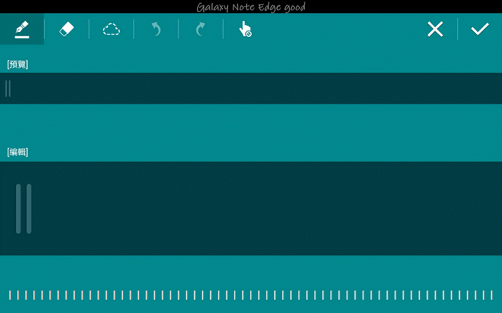 GALAXY Note Edge 領航先曲體驗會