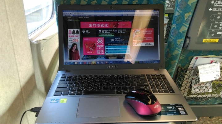 台灣之星南部4G收訊網路實測