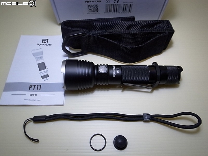 可編程戰術手電RAYUS PT11