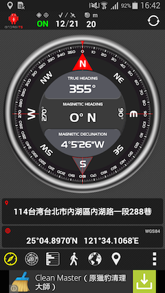 萬元以下中階報到 Samsung GALAXY E7、E5、Grand Max