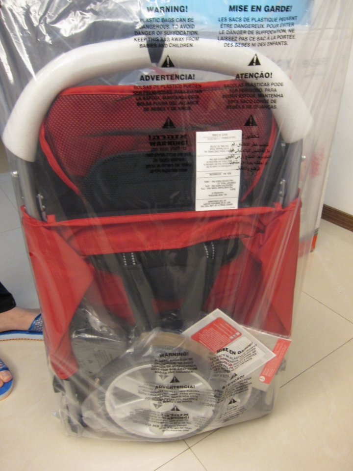 【開箱】Britax B-agile 嬰兒推車&B-safe提籃