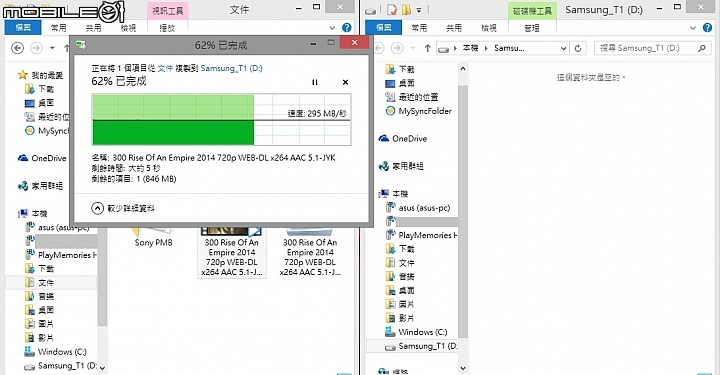 Samsung SSD 可攜式 T1 500G購買分享