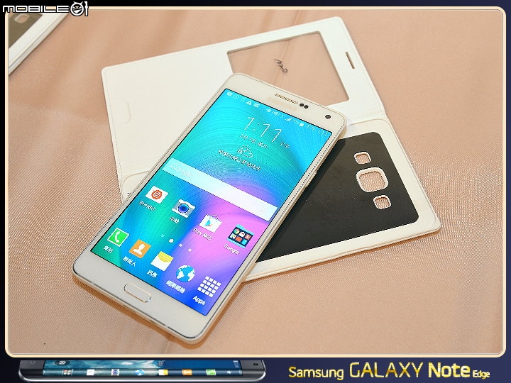 【體驗活動】創新曲視 觸碰未來 Samsung GALAXY Note Edge 創世紀。領航先曲體驗會