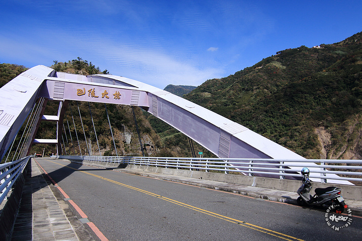 2014 秋之北橫,秀巒追楓