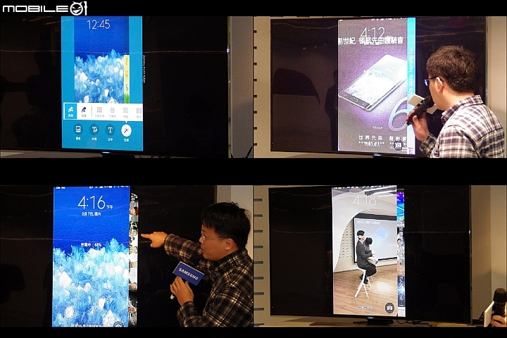 世界先曲、側動眼界----GALAXY Note Edge創世紀-- 領航先曲體驗會心得分享