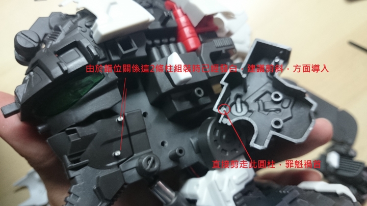 1/20 GP04 鋼彈頭像