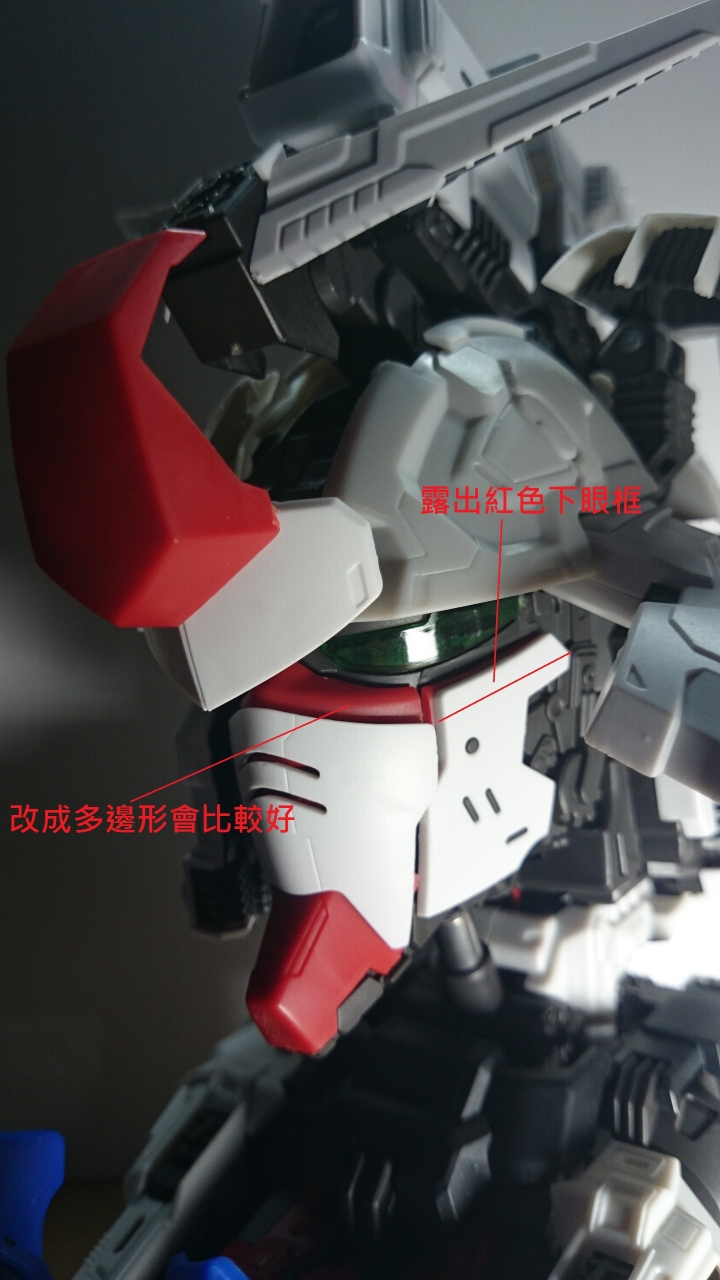 1/20 GP04 鋼彈頭像