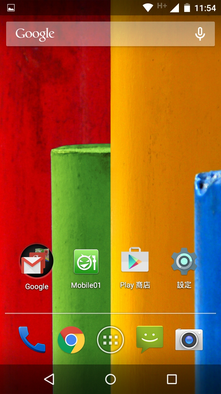 moto g 1st gen(XT1031) 巴西單卡5.0.2升級成功