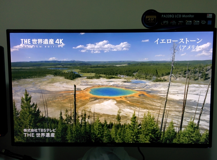 ASUS PA328 螢幕 4K-UHD