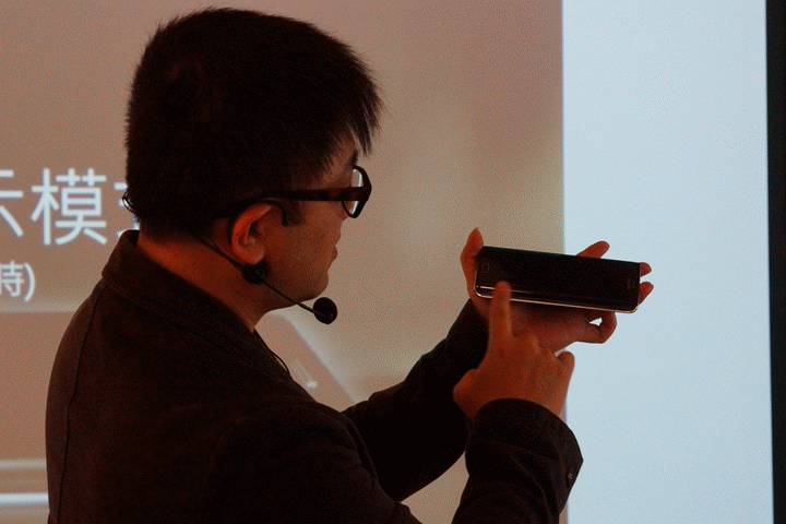 GALAXY Note Edge 領航先曲體驗會