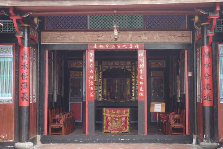 冬季花海限定版,彰化,秀水小旅行,