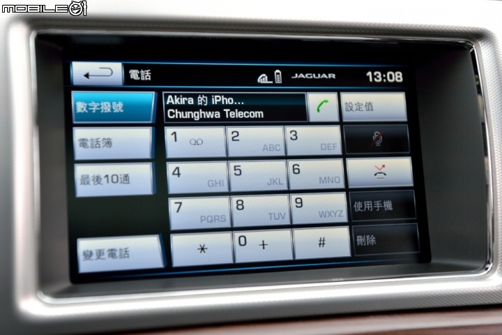 不只同中求異 Jaguar XF Sportbrake 2.2D Luxury