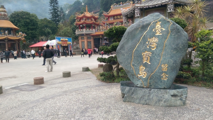 2015/2/20-21阿里山機車露營