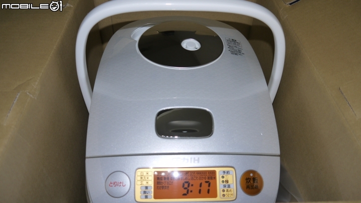 2015.02.28象印象印 NP-BC -18 -WA 開箱文