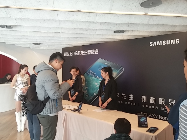 GALAXY Note Edge創世紀。領航先曲體驗會--側邊螢幕增加創意