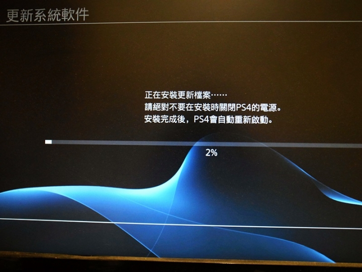 PS4 + Plextor 黃金組合~這才是遊戲爽度阿!
