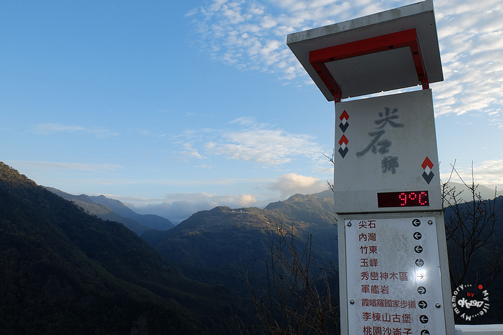2014 秋之北橫,秀巒追楓