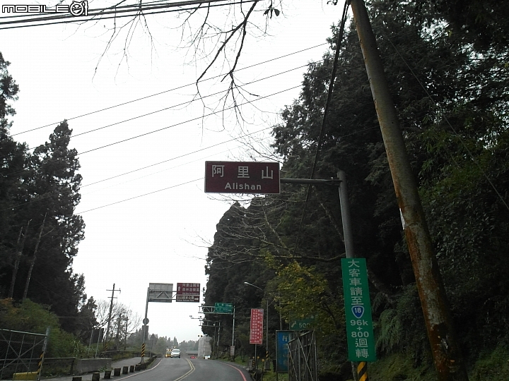 來一趟散心之旅 單人十六日環島(3/1 更新至end)