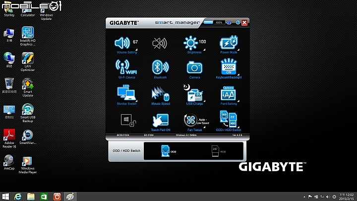 GIGABYTE P35X V3 BESTBUY 年終獎金最好的選擇