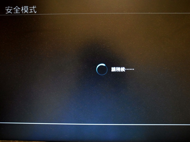 PS4 + Plextor 黃金組合~這才是遊戲爽度阿!