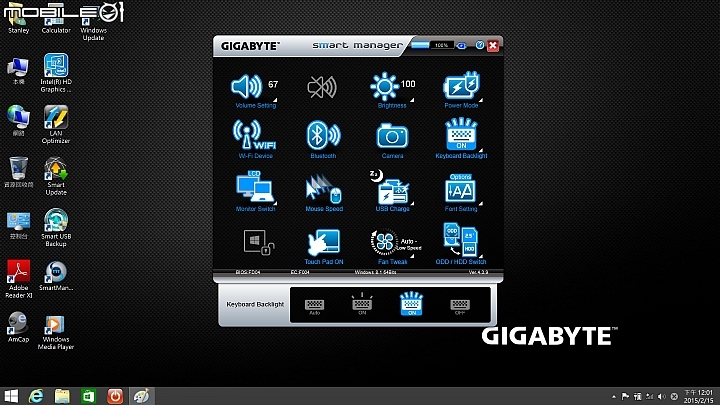 GIGABYTE P35X V3 BESTBUY 年終獎金最好的選擇