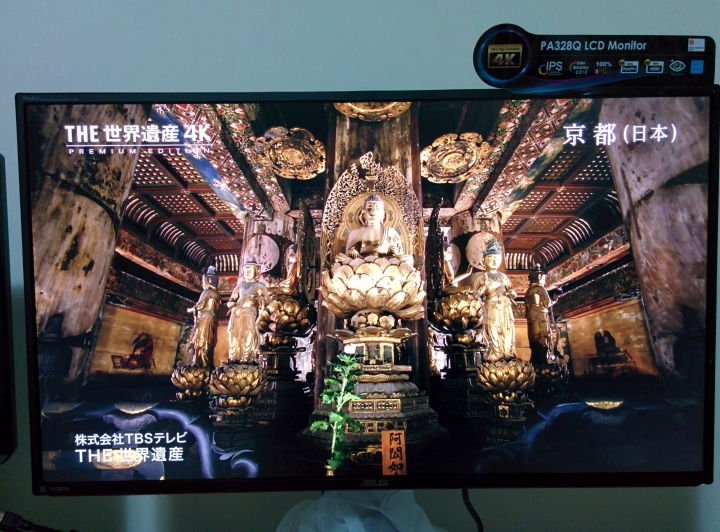 ASUS PA328 螢幕 4K-UHD