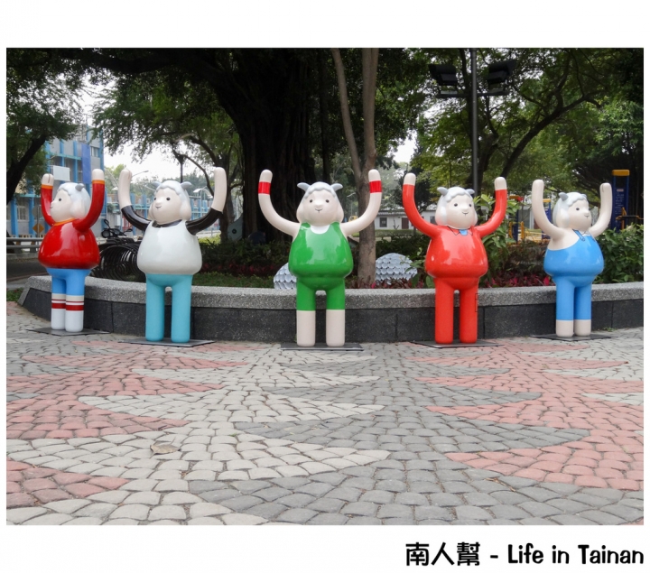 【台南市活動】有小綿羊和飛機的陪伴 # 2015百花祭 水交社公園 #