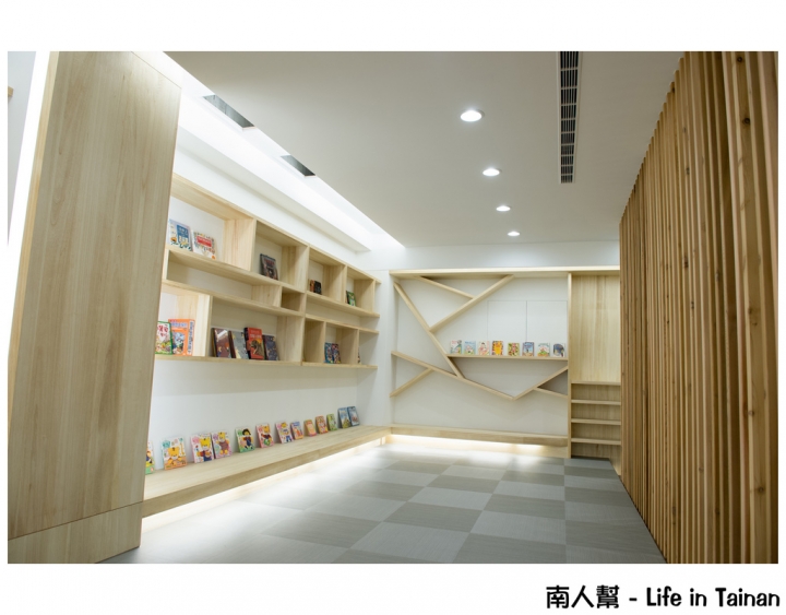 【台南市中西區-美食】樹太老日本定食專賣店 - 台南永華店