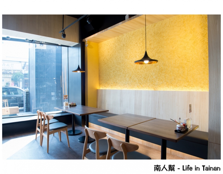 【台南市中西區-美食】樹太老日本定食專賣店 - 台南永華店