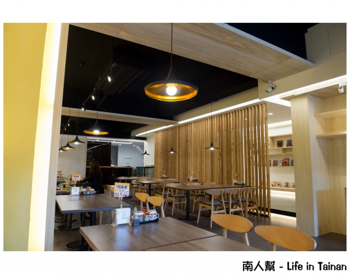 【台南市中西區-美食】樹太老日本定食專賣店 - 台南永華店
