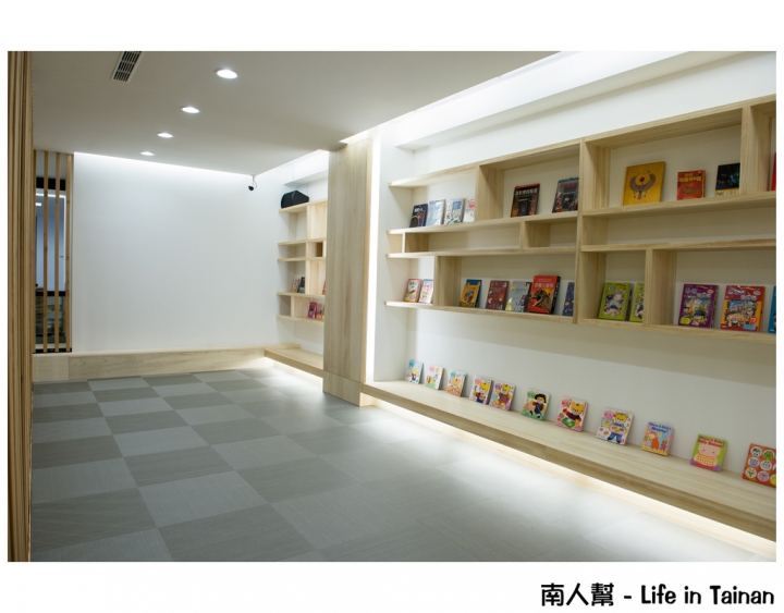 【台南市中西區-美食】樹太老日本定食專賣店 - 台南永華店