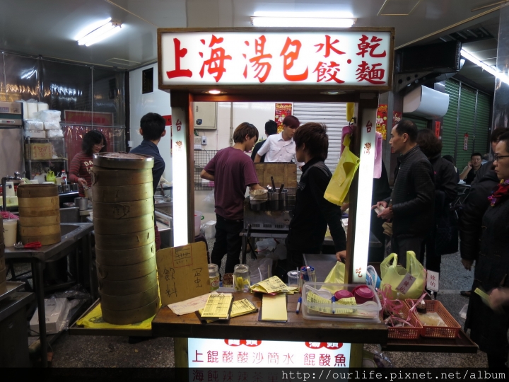 逢甲深夜食堂.皮Q肉甜的麻辣煎餃小籠湯包@餃踏實地