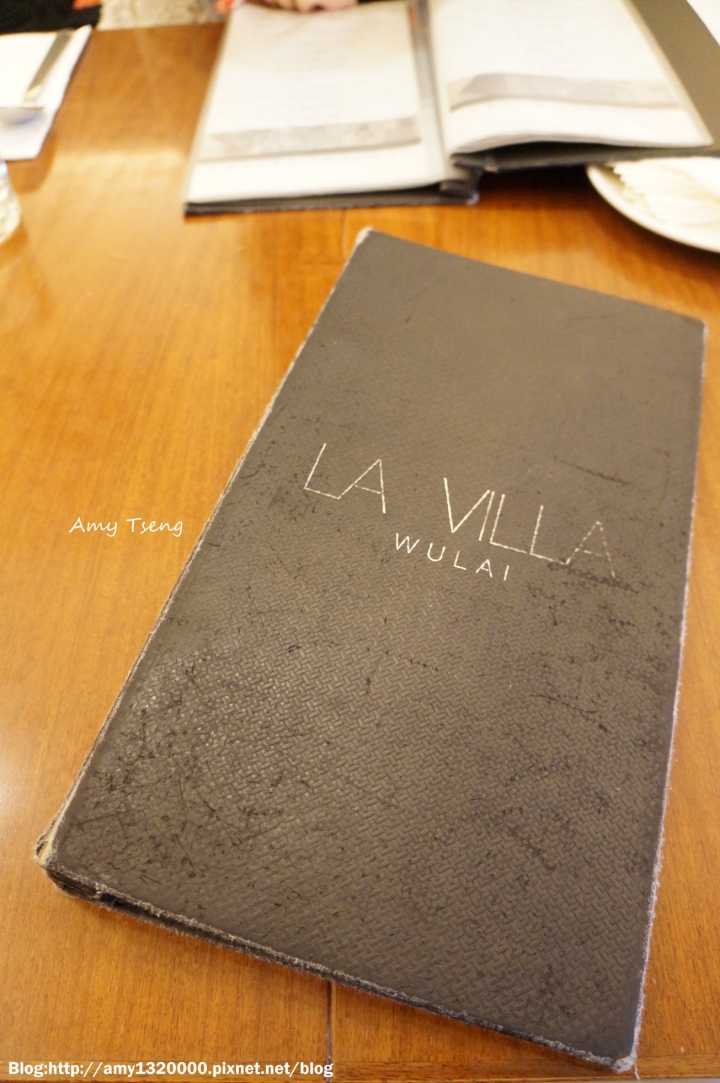 新北市烏來_La Villa