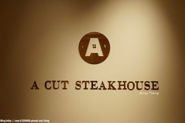 台北中山_國賓飯店A Cut SteakHouse牛排