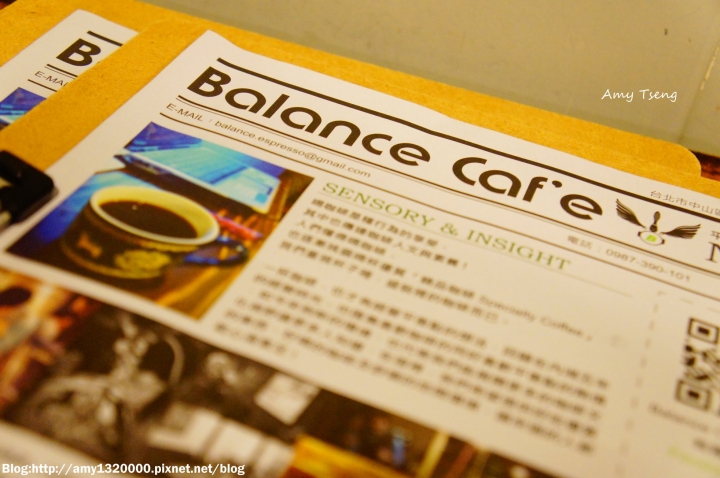 台北八德路_Balance Caf'e平衡點咖啡