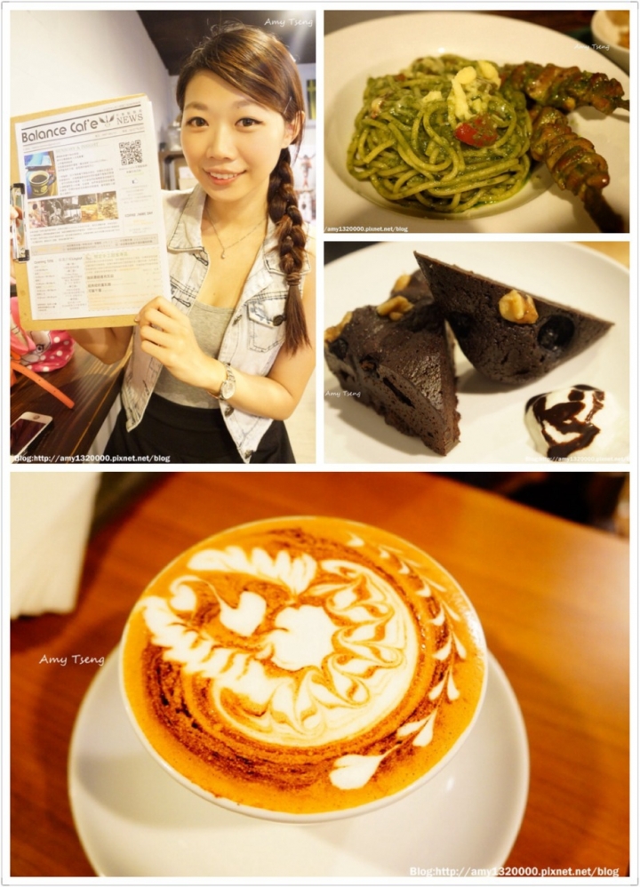 台北八德路_Balance Caf'e平衡點咖啡