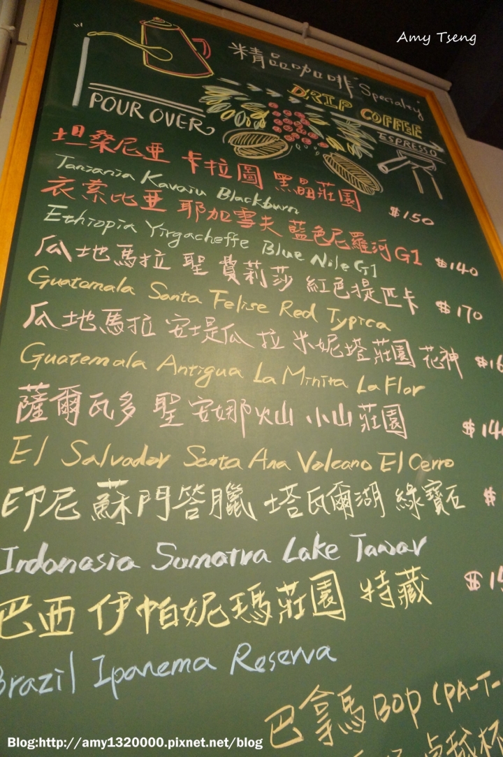 台北八德路_Balance Caf'e平衡點咖啡