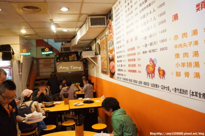 台北大安區_莫宰羊精緻羊肉料理