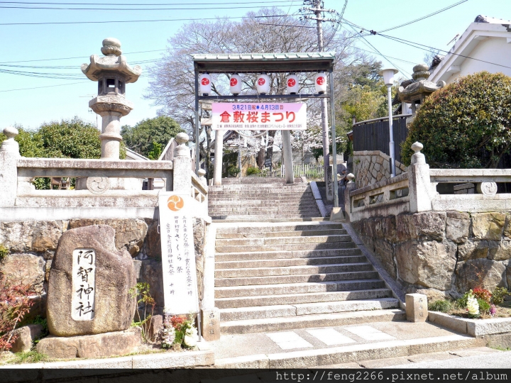 (岡山) 日本第一水街-倉敷美觀地區