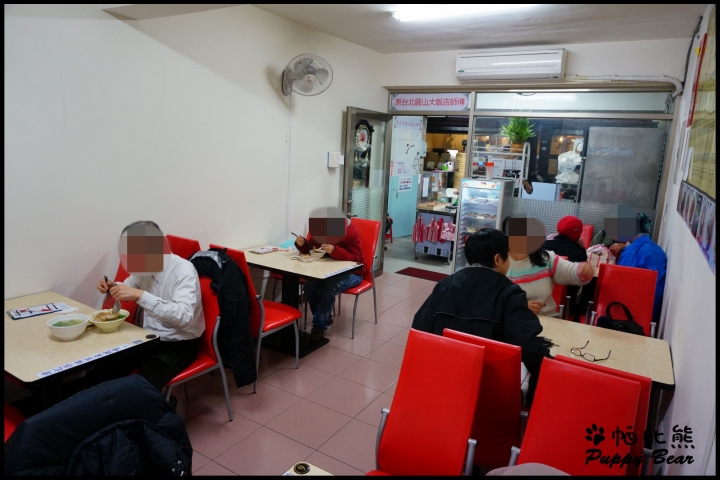 好滋味蒸餃麵館 - 淡水平價飯店級美食
