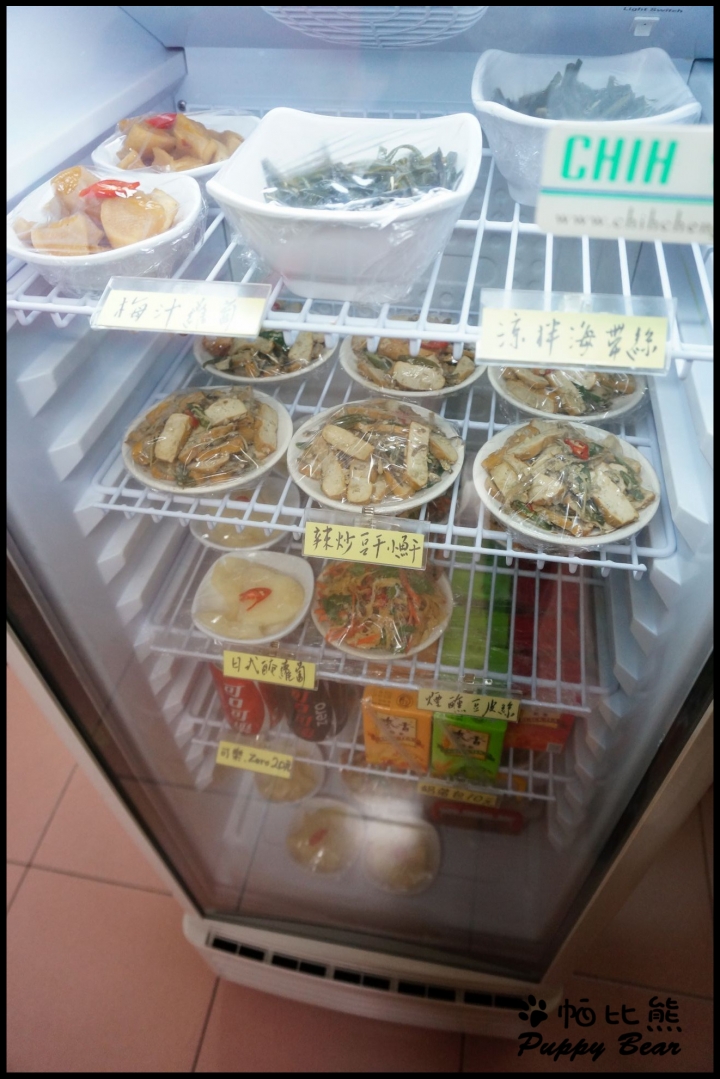 好滋味蒸餃麵館 - 淡水平價飯店級美食