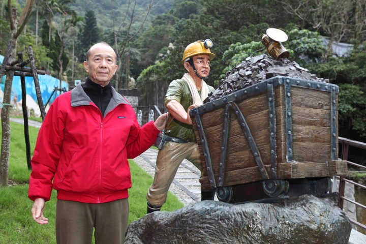隱身台北市中心的「和興炭坑」新景點
