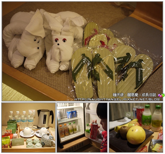 長榮鳳凰酒店兒童隨行升等四人房❤ 絕對的親子飯店^^