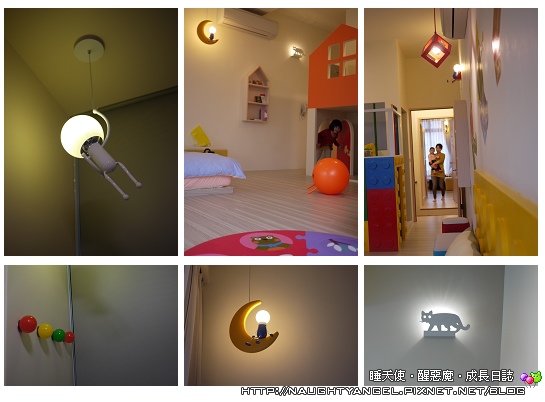 自然捲北歐風格旅店《樂高、溜滑梯親子民宿❖須提早預約準時入宿哦❖》