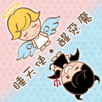 驚為天人的Nina巧克力,獨一無二的跳跳糖口味~