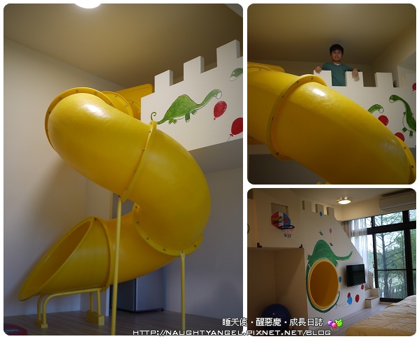 自然捲北歐風格旅店《樂高、溜滑梯親子民宿❖須提早預約準時入宿哦❖》