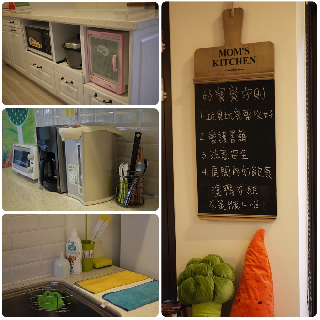 自然捲北歐風格旅店《樂高、溜滑梯親子民宿❖須提早預約準時入宿哦❖》